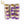 Load image into Gallery viewer, Purple and White Sinuata Flower Smudge Bundles