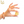 Load image into Gallery viewer, Citrine Tumbled Crystals
